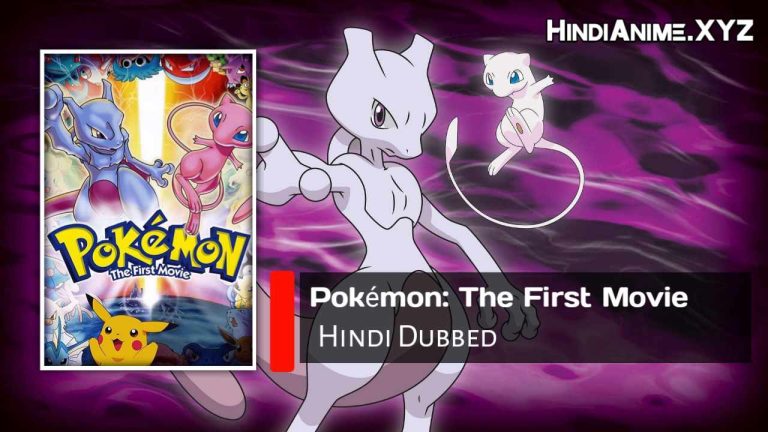 Pokemon  The First Movie 1998 Hindi Dubbed Download