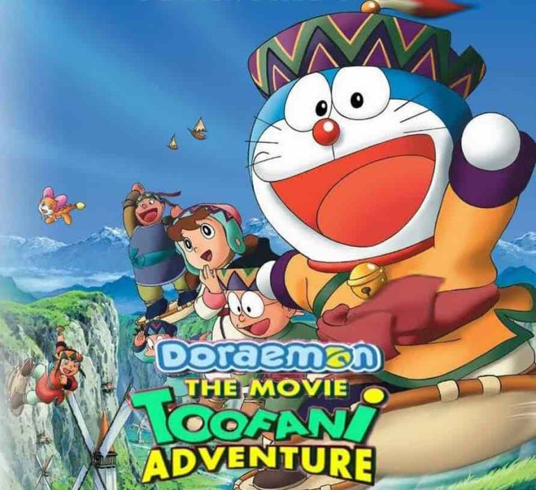 Doraemon The Movie Toofani Adventure