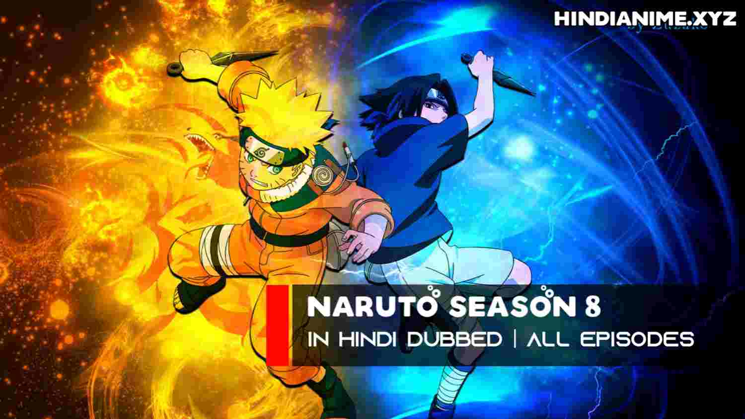 Naruto Season 8